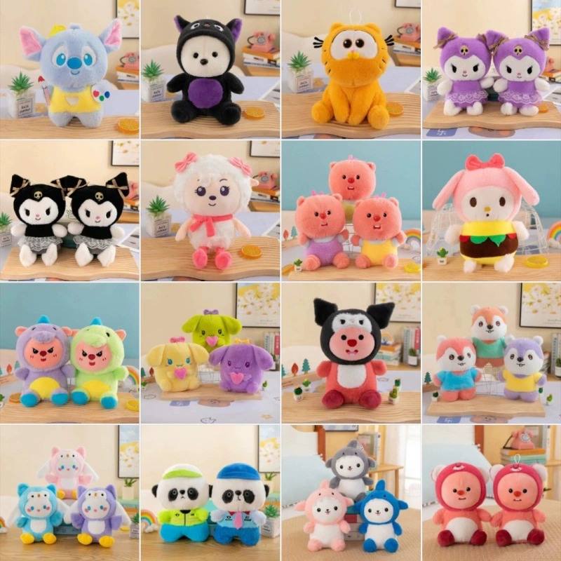 Plush toy, cartoon doll, new collection, Birthday gift
