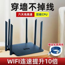 o·ǧwifi6ܸٴpl5g̖LD]