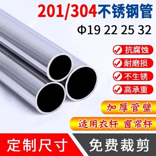 304���P䓹܈A�ܒ��U�Ӻ��̨���Uһ�������Ĺ������U