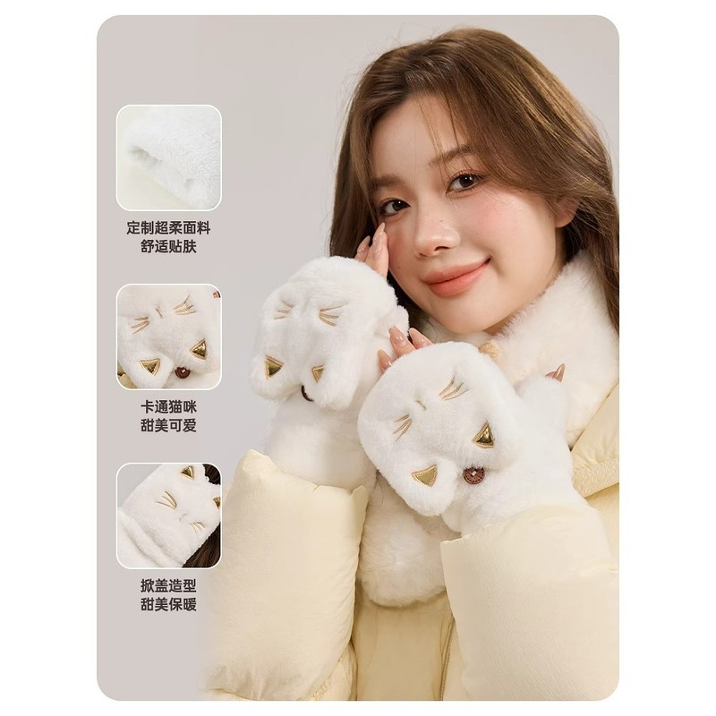 手套女冬天可爱猫咪翻盖毛绒加厚韩版学生半指露指骑行保暖加绒|undefined