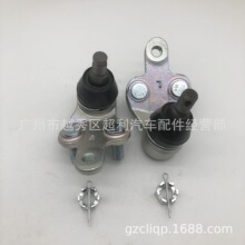����43330-29405 43340-29175 43330-29615 43340-29405 RX300