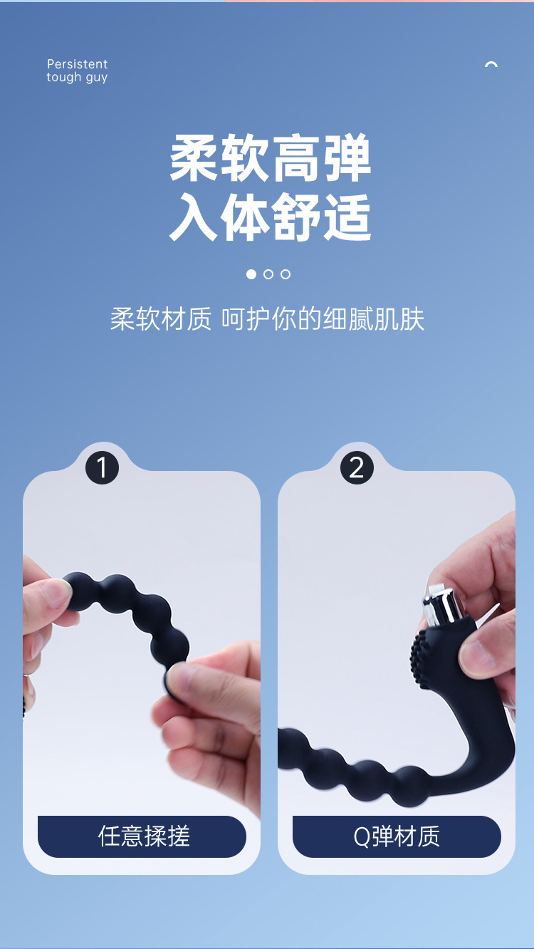 Vibrating Prostate Massager with Beaded Design, TPE, Handheld Control — detail image 17