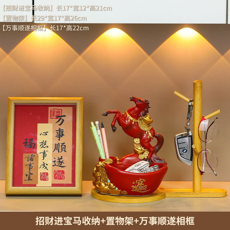 新年国潮马发财树玄关客厅家居摆件乔迁新居布置新房装饰开业礼品|undefined