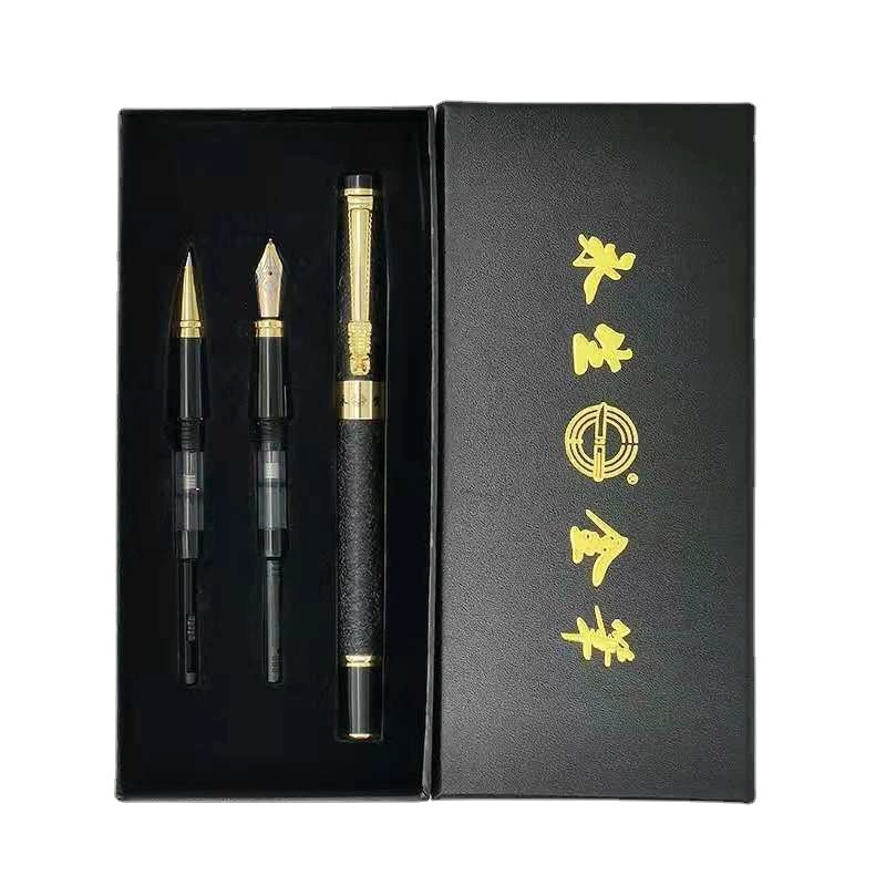 Пена Pen, высококачественный креативный набор для офиса, металлическая подарочная коробка, набор из 3 предметов