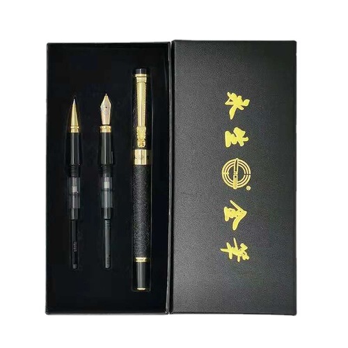Three-piece pen set for men and women, good-looking students, business office signature calligraphy art hard pen metal pen set