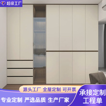 全屋极简风格衣柜卧室家用现代简约实木小户型柜子出经济型大衣柜