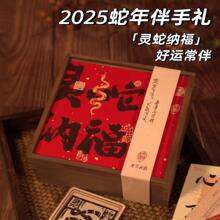 2025���깫˾������ֶY�����؛�خa���c�決�Թ��Dζ���b��