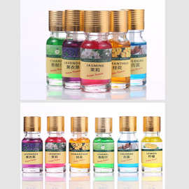 汽车香水填充液精油补充液车用香水 填充车载香水座香薰赠品七彩