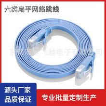 ���ǧ�׾W��·��������оcat6�ƽ�W������10m15m30�׳������