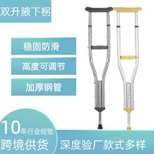 �S�����l�p��Ҹ�¹ոߵ��{�������˲��P䓆��_������ˤ�X�Ͻ����