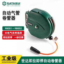 ���_98003 98004 98005����վ����Ԅ���s���՚�ĸ߉�ϴ܇ˮ��