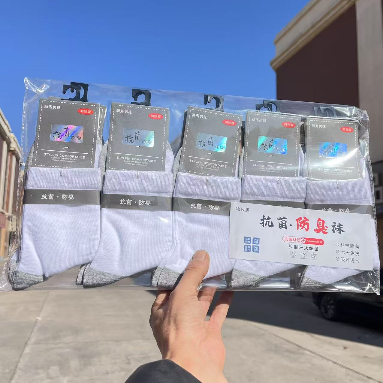 微信图片_202502231137461