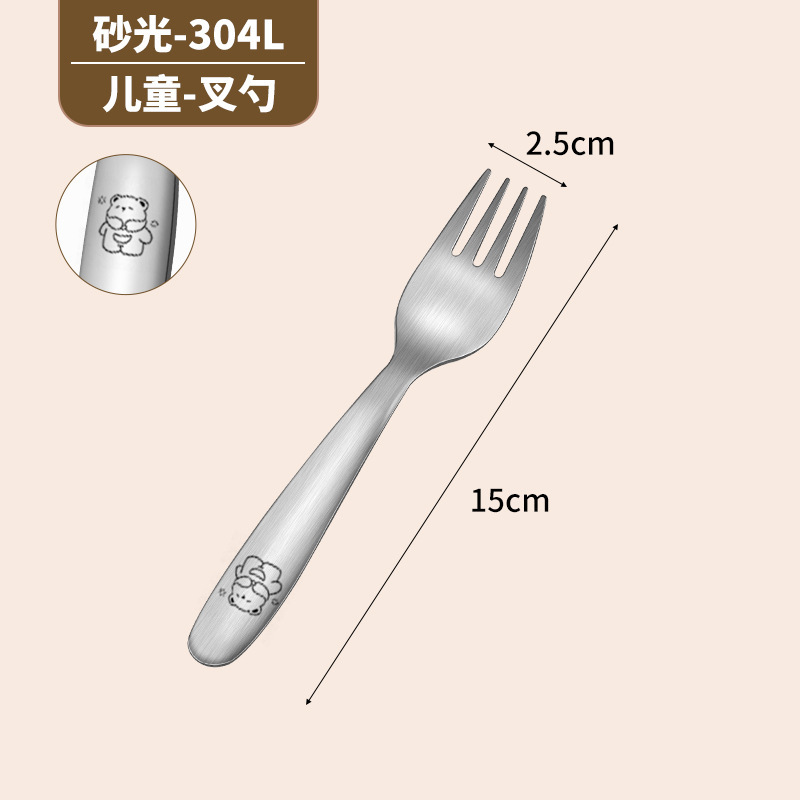 304ステンレス食品グレード子供漫画家庭用スプーンフォーク幼稚園学生赤ちゃん食器スプーン|undefined