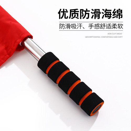 Starting flag, track and field referee patrol flag, football linesman flag, red, yellow, green and white, traffic conductor flag, railway signal