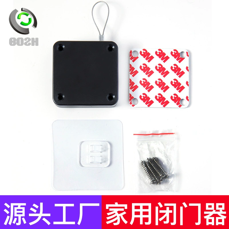 Модернизированный на заводе домашний Автоматический Дверной доводчик домашний Дверной доводчик без перфорации простой трос раздвижной Дверной доводчик