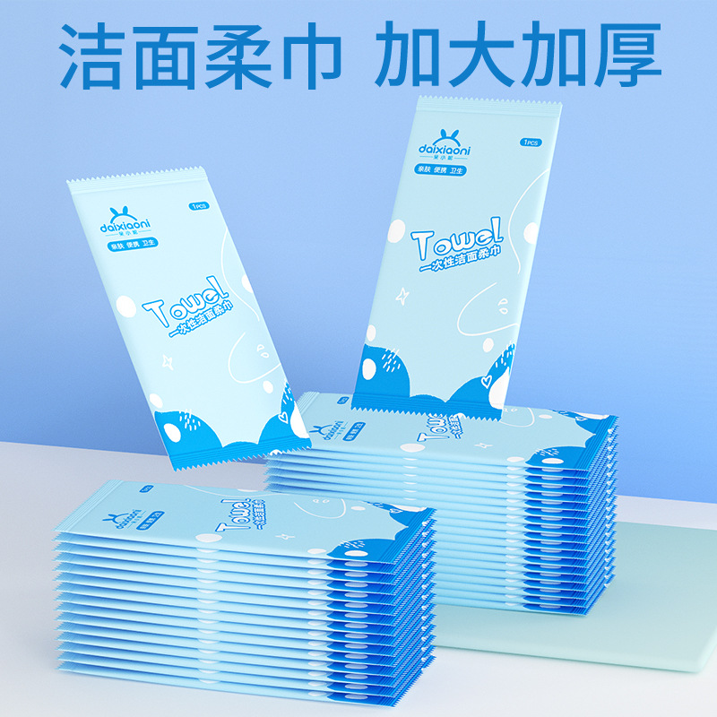 Wet wipes for face washing