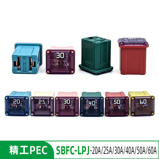 ����PEC LPJ���UƬ���͸߱��U�m��춱����S���ծa܇�ͷ��α��U�z