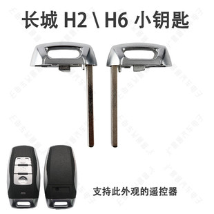 �m���L��H2 H6���ܿ�С耳� �¿�H2S�b���������CеС耳�