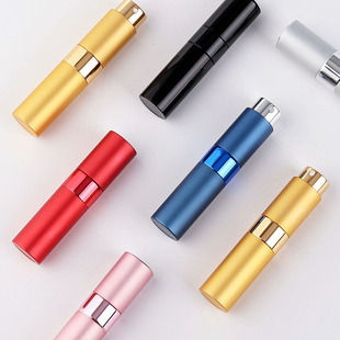 8ml Perfume Dispensing Bottle Rotating Telescopic Portable Spray Sample Spray Bottle Glass Empty Bottle Can Be Printed with Logo
