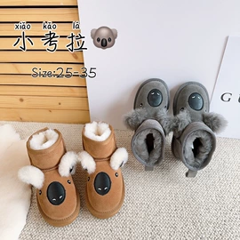童雪地靴;女式雪地靴;童棉鞋