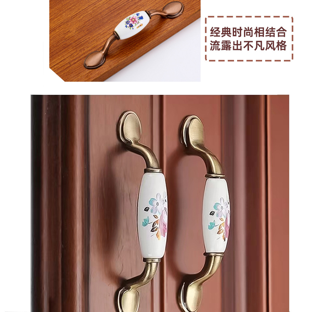 Ceramic handle