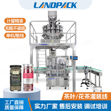 ȫ�ԄӲ��~���b�C �ջ�õ�廨���򻨲�ƿ�b�Q�ذ��b�� ���b���w�C