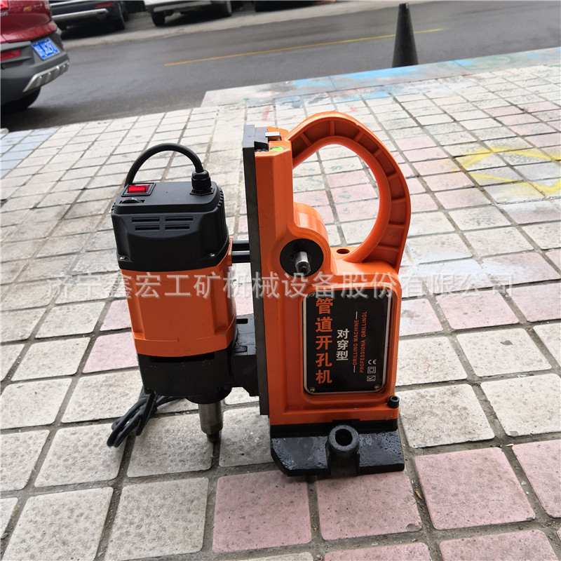 对穿管道开孔器 链条式电动金属管道开孔器 便携式管道开孔机