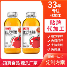 �������Ԫ�O������Ϲ�֭�l�����Q���ƴ��ӹ��Soem�N�ƹ����Ʒc