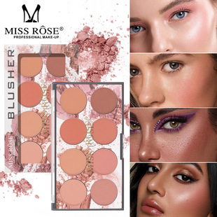 MISS ROSE�羳8ɫ�֊y���t�P���ɫõ��ɫ����Ⱦ��ˮ������Ӱ�P