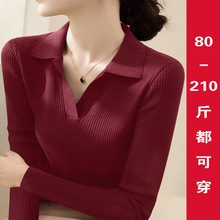 大码高级安哥拉红POLO领长袖针织衫女秋冬款修身内搭打底上衣胖mm