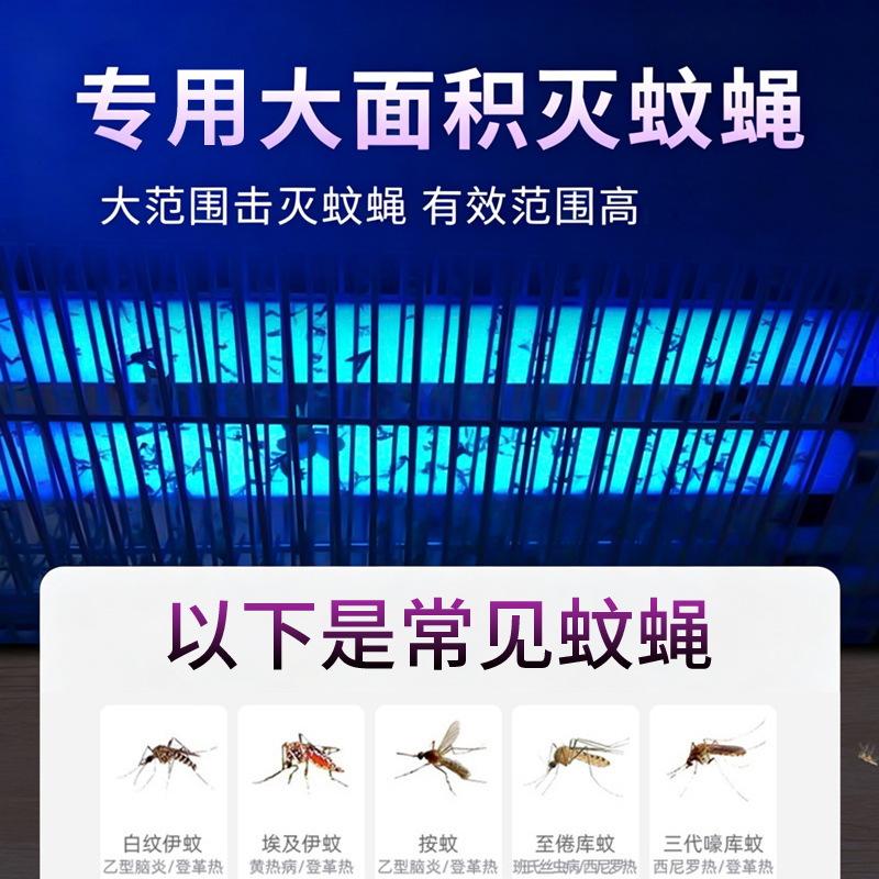 商品图
