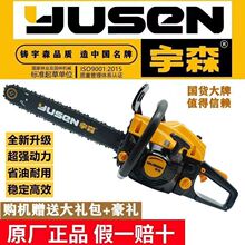 ��ɭ���5900��ľ䏴���5520S������䏼��Ñ��⹤�I6500