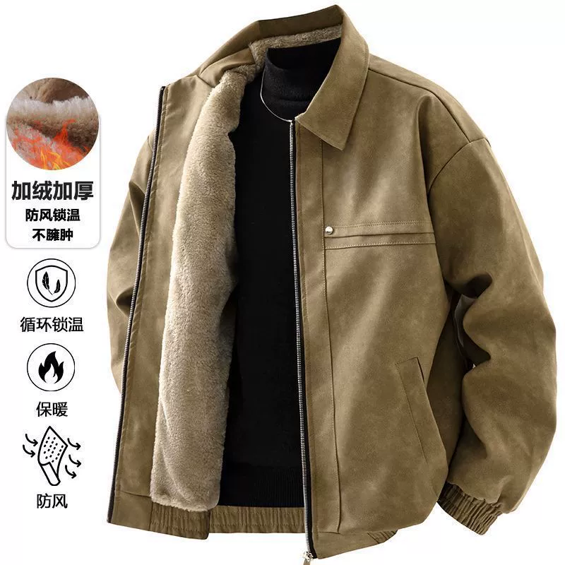 2024 Кожаная одежда мужская бархатная утолщеная кожаная куртка с отворотом зимой новая ветрозащитная и холодная повседневная куртка