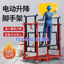 늄_ּCƄʽԄbۯBC2600kg҃b