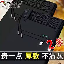 ��ľ�B�ﶬ�����ʿ���eѝ���¿��������C�ɾo�����ɼӽq�lѝ