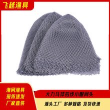 �S�����l���ľ����WС�۴����R���۾�����������~�W�O��ץ�~