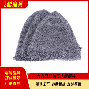 �S�����l���ľ����WС�۴����R���۾�����������~�W�O��ץ�~���