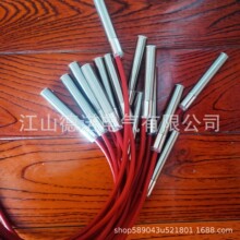 ȫ������DEUZE���ʽ�ӽ�����ICT18VN08N1ICT18VN08P1 �ʱ�һ��