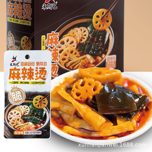 �_����ʳ�����C��ʳ���e��ʳźƬ������ʳ��������Ʋ�����