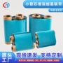 定做增强hd802118树脂轴