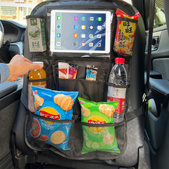 Amazon cross-border best-selling products Upgraded car multifunctional seat storage bag Car seat back storage bag