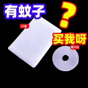 �����W��ճ�����[�η��÷��m���������̨����ħ�g�N���W