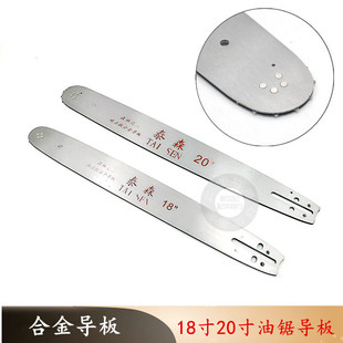 ⁺Ͻ����� ��ľ�����䏌��䏱P18/20�猧��52/58������