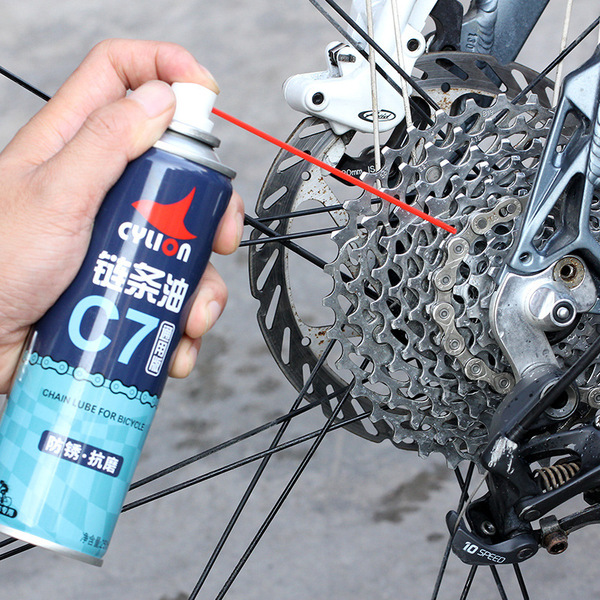 Mountain chain oil
