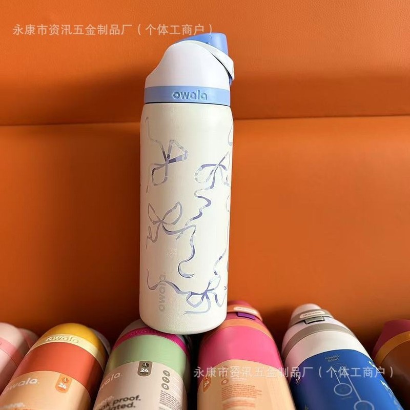 オワラと同じスタイルのフルーツカップ、持ち運び可能な跳ね上げ式蓋付きウォーターカップ、学生用ダブルドリンク蓋付き携帯カップ、屋外用真空断熱カップ|undefined
