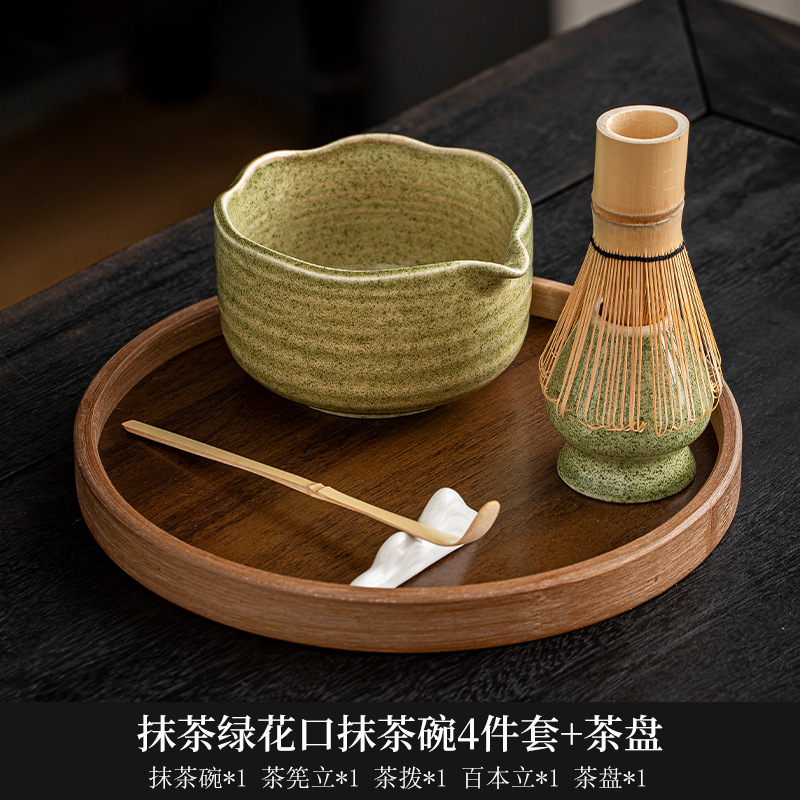 宋代抹茶ボウル、抹茶道具、抹茶ブラシ、日本茶ボウル、泡立て器、茶筅、窯変器具セット|undefined