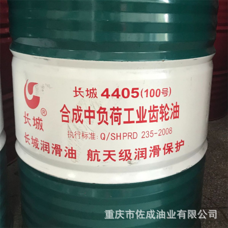 ����4405�й�����100 460�ų��Ǻϳ��и��ɹ�ҵ������200L/200KG