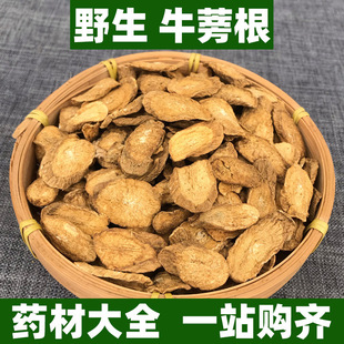 Ұ��ţ���Ƭ��ș����Ʒ250g�ɴ�ţ����۲����r��؛�в�ș500g�b