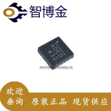 MP1907GQ-Z�zӡADE*���ŘO��2.5A�ԴоƬ�NƬQFN10ԭ�b�M��