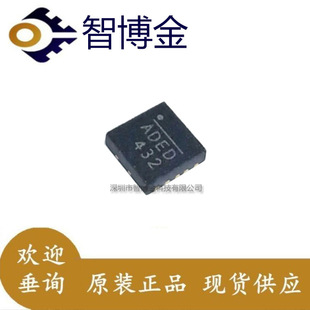 MP1907GQ-Z�zӡADE*���ŘO��2.5A�ԴоƬ�NƬQFN10ԭ�b�M��